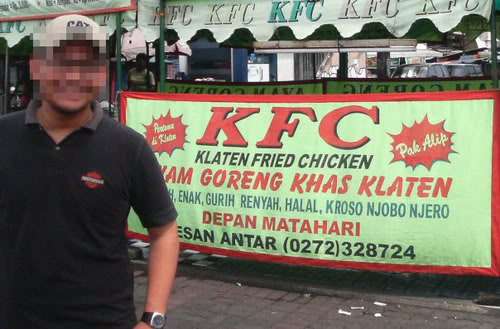KFC ala indonesia